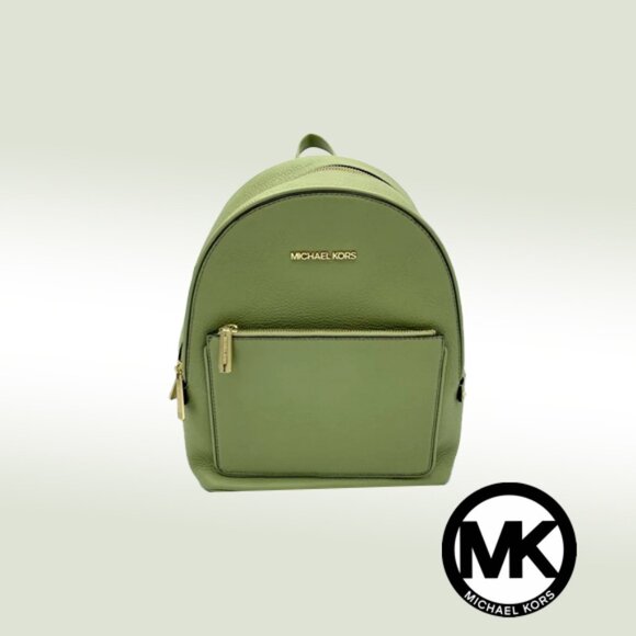 Michael Kors Adina Medium Backpack - Picture 1 of 13